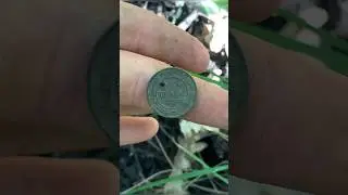 Просто приятная находка 