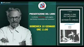Presentazione del libro 