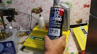 Масло Shell Helix HX8  5W-30 проверяем CCS при.. -30гр.