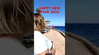 НОВЫЙ ГОД В ХУРГАДЕ