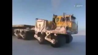 Мегамашины   Арктический вездеход