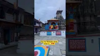 Har har Mahadev shree kedar ji 🙏🏻🌹🌹 #mahadev #bholenath #shiv #shorts #short #viral #trending