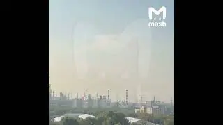 Attack on oil refinery