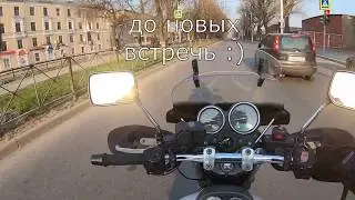 XONDA X4    домой