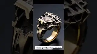 Мужская коллекция ювелирных украшений в стиле космос и футуризм
