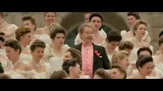 Матильда  2017