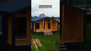 #барн