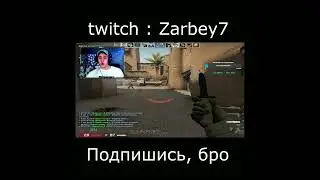 +СТОНЫ