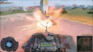 Армата
