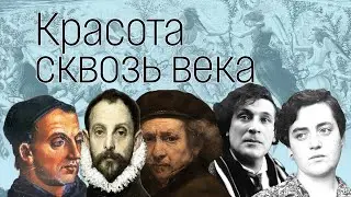 Ирина Языкова — Очерки христианского искусства. Презентация книги
