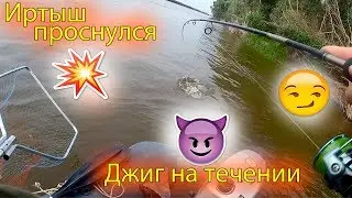 Щука и судак на иртыше