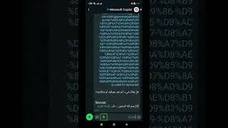 تواصل مع الذكاء الاصطناعي من خلال الواتساب وبدون حدود سريعٌ ولا يتوقفُ لن تتركه بعد الآن