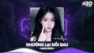 NHẠC REMIX TIKTOK TRIỆU VIEW - BXH Nhạc Trẻ Remix Hay Nhất Hiện Nay🎼Top 20 Nhạc TikTok Hay 2026