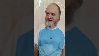 Кто пришел?