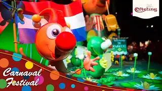 Efteling Onride - Carnaval Festival