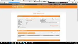 How to make a config SENTRY MBA + CAPTURE
