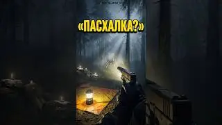 generation zero 