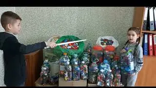 Акція "Біла тростина"