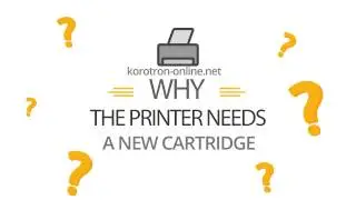 Fix firmware for printers.