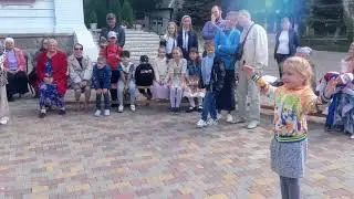 Семейный праздник 17 09 23, г. Курганинск.