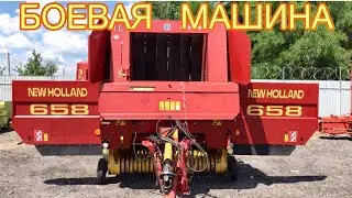 NEW HOLLAND 658 | ОБЗОР РЕМЁННО-ВАЛЬЦОВОГО ПРЕСС-ПОДБОРЩИКА