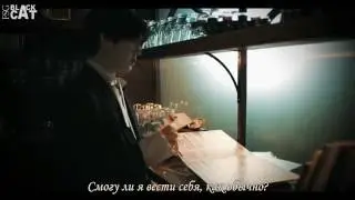 BTOB-BLUE - Stand by me (rus sub / русские субтитры)