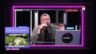 ПОВЕСТКА В ВОЕНКОМАТ  МЕДКОМИСИЯ  КОСИЛОВО ПОД ДУРКУ