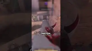 Интересный факт🙌🏻#standoff2 #шедевростандофф