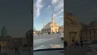 Konta Mevlana Gündüz HD