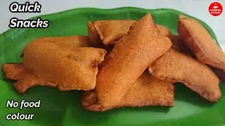 Banana Bajji Recipe | Balekai Bajji | Aratikaya Bajji | Vazhakkai Bajji Recipe | RITHEHAS KITCHEN