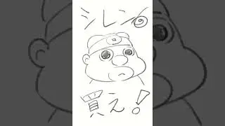 店主からのメッセージ　#不思議のダンジョン #風来のシレン6 #シレン #Switch #ドローイング