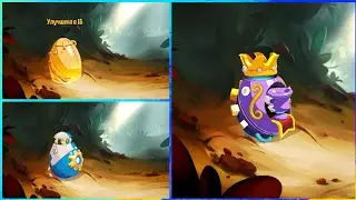 ОТКРЫТИЕ СЕЗОННОГО ЯЙЦА ЗА ЛИГУ ЭКСПЕРТ |Badland Brawl