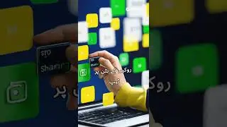 WhatsApp screen sharing AI generated Ai example video fliki.ai free text to ai tool