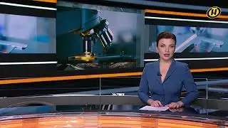 Репортаж ОНТ о разработке тест-системы по выявлению аллергенов