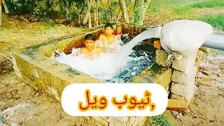 My first vlog  /Tubewell Boring in Punjab@ocean-w9f