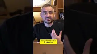 Минимальная тестовая партия товара из Китая на #1688  #какначатьбизнес #бизнесскитаем