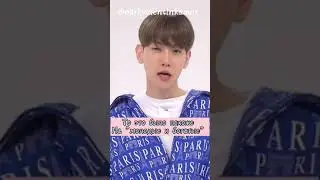 о клипе Lotto #exo #baekhuyncandy #baekhuyn #exoBaekhuyn #exolotto
