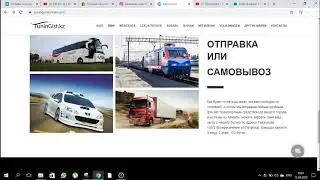 Tuningist kz