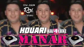 Houari Manar 2016 Sayé Halboh (Grand Succé)