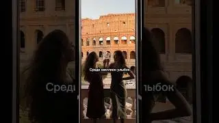 Mary Muza «Сестра» на всех площадках🔥