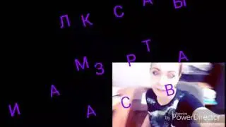 СЪЁМКИ/ДЕТСКИЕ ТАЛАНТЫ/АВТОРСКАЯ ПЕСНЯ|| Мила рассказывает🎥