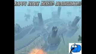наверное новое видео