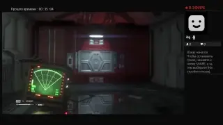 Alien  isolation