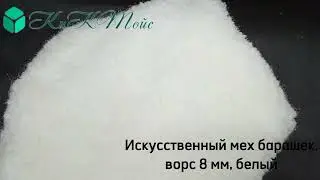Барашек О 3 15 видеообложка