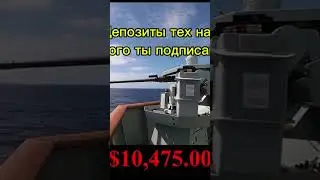 Отправь своему корешу без депозита #криптовалюта #биткоин #заработок