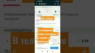 НЬЮКАСЛ ЮНАЙТЕД БРАЙТОН ПРОГНОЗ 