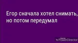 Прохождение паркур карт в Майнкрафте 4 серия.