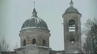 Бронницы