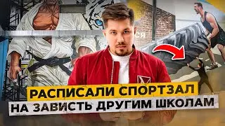 Роспись стен в спортивном зале. Оформление фитнес-клуба и спортивной школы.