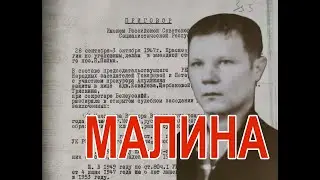 ГРУЗИНСКИЙ СГОВОР против РУССКОГО ВОРА